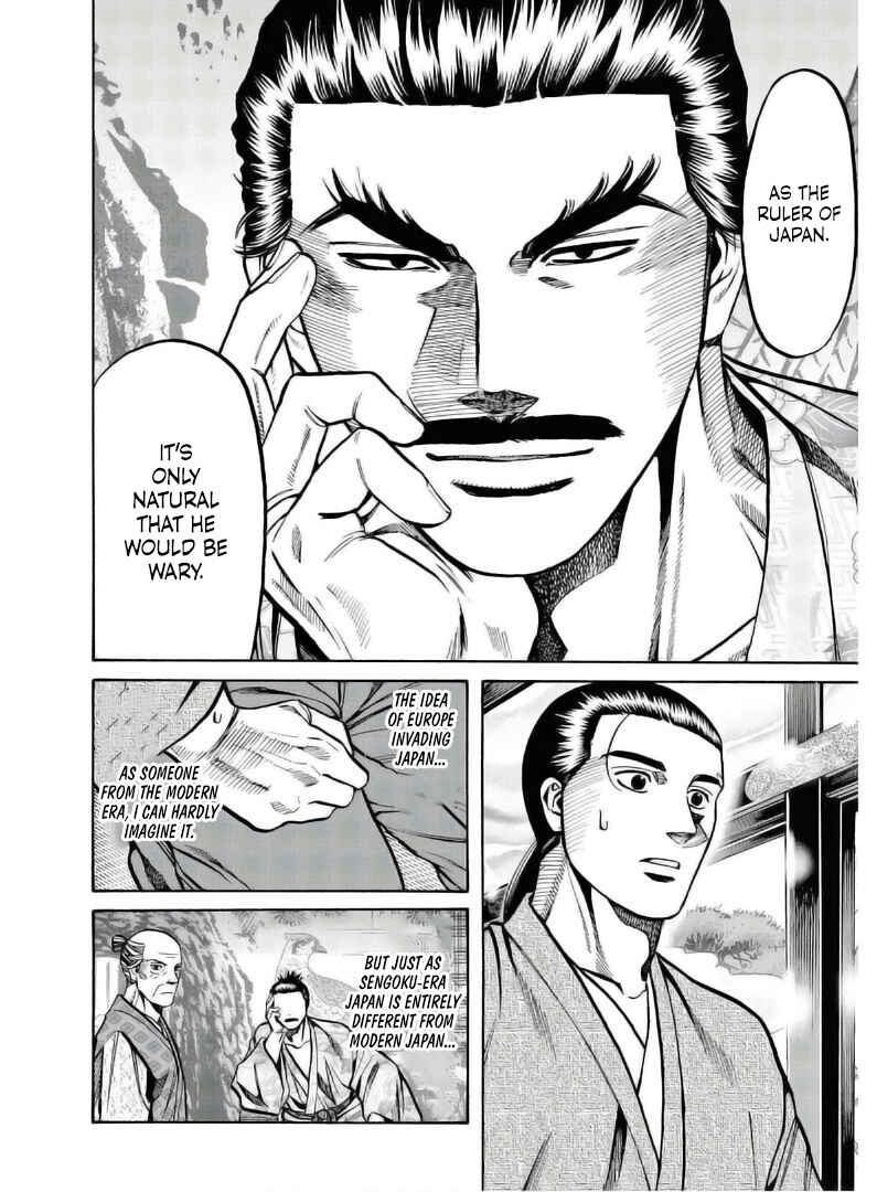 Page 19 Chapter 236 Nobunaga no Chef