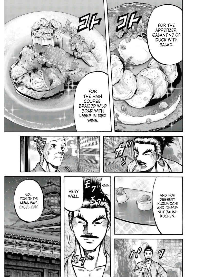 Page 22 Chapter 236 Nobunaga no Chef