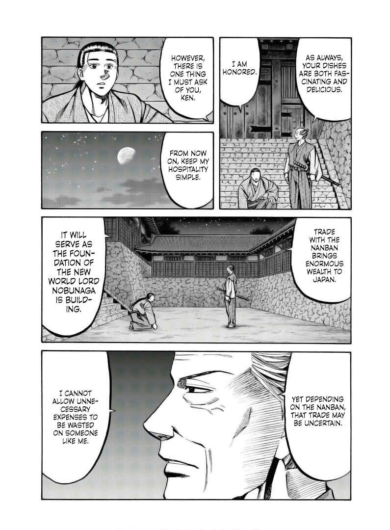 Page 23 Chapter 236 Nobunaga no Chef