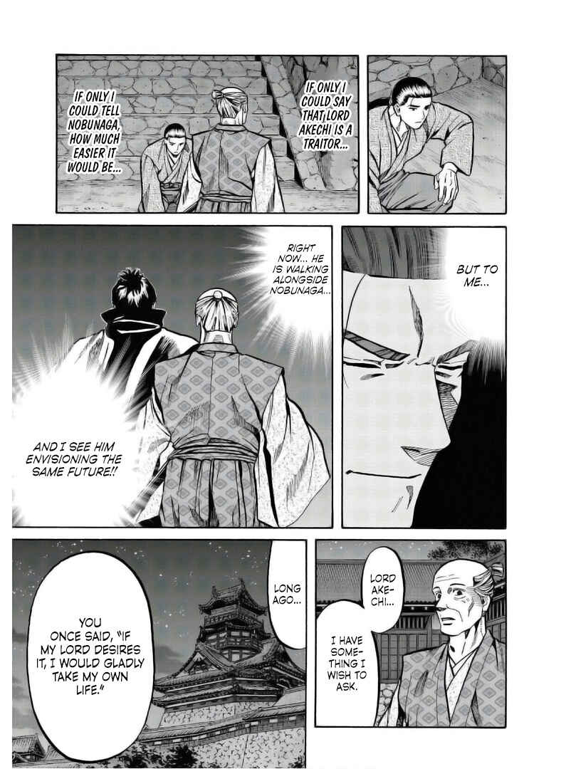 Page 24 Chapter 236 Nobunaga no Chef