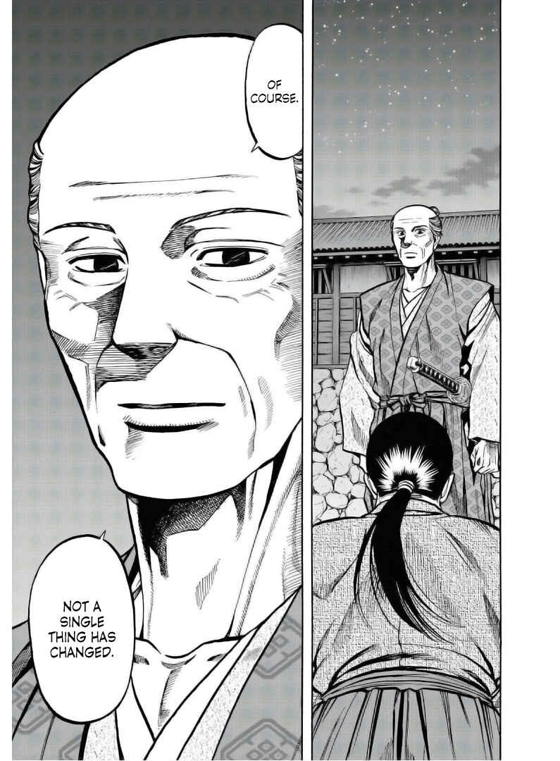 Page 26 Chapter 236 Nobunaga no Chef