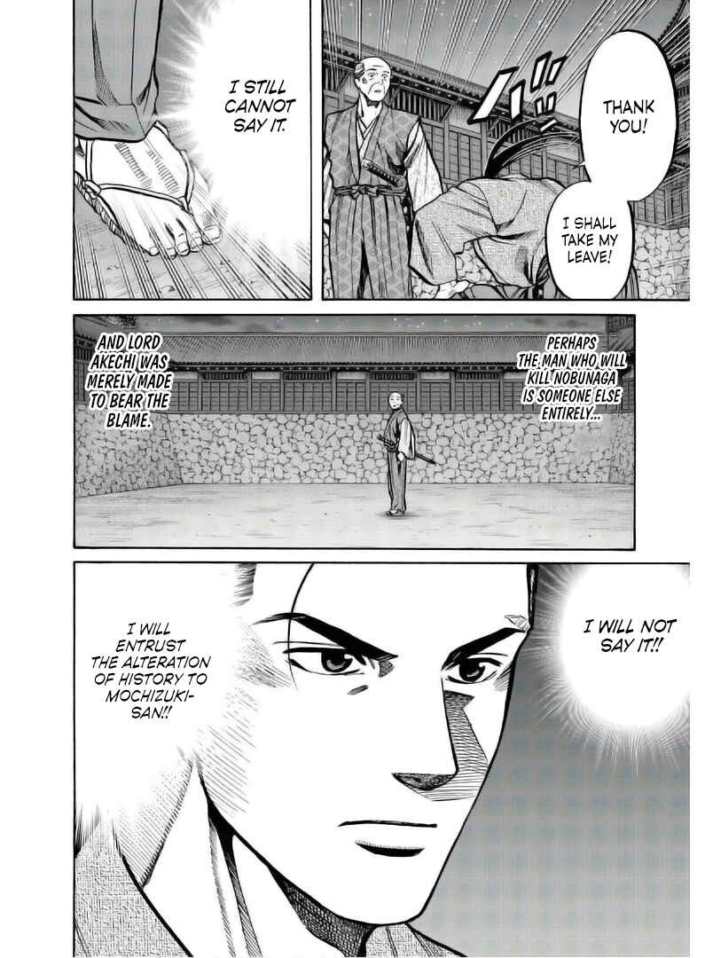 Page 27 Chapter 236 Nobunaga no Chef