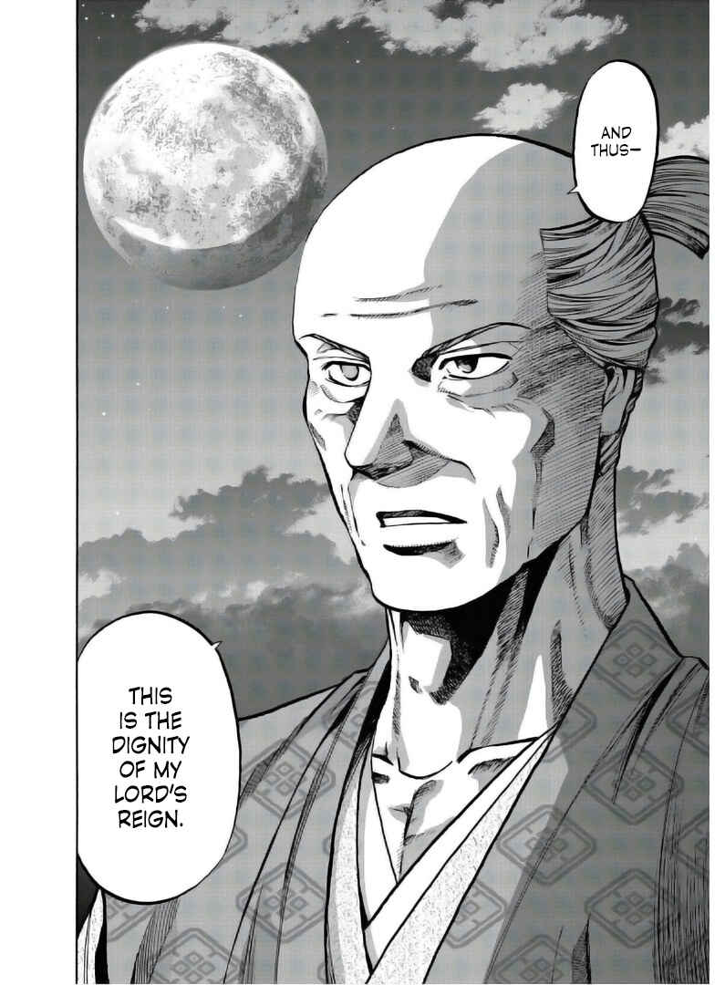 Page 29 Chapter 236 Nobunaga no Chef