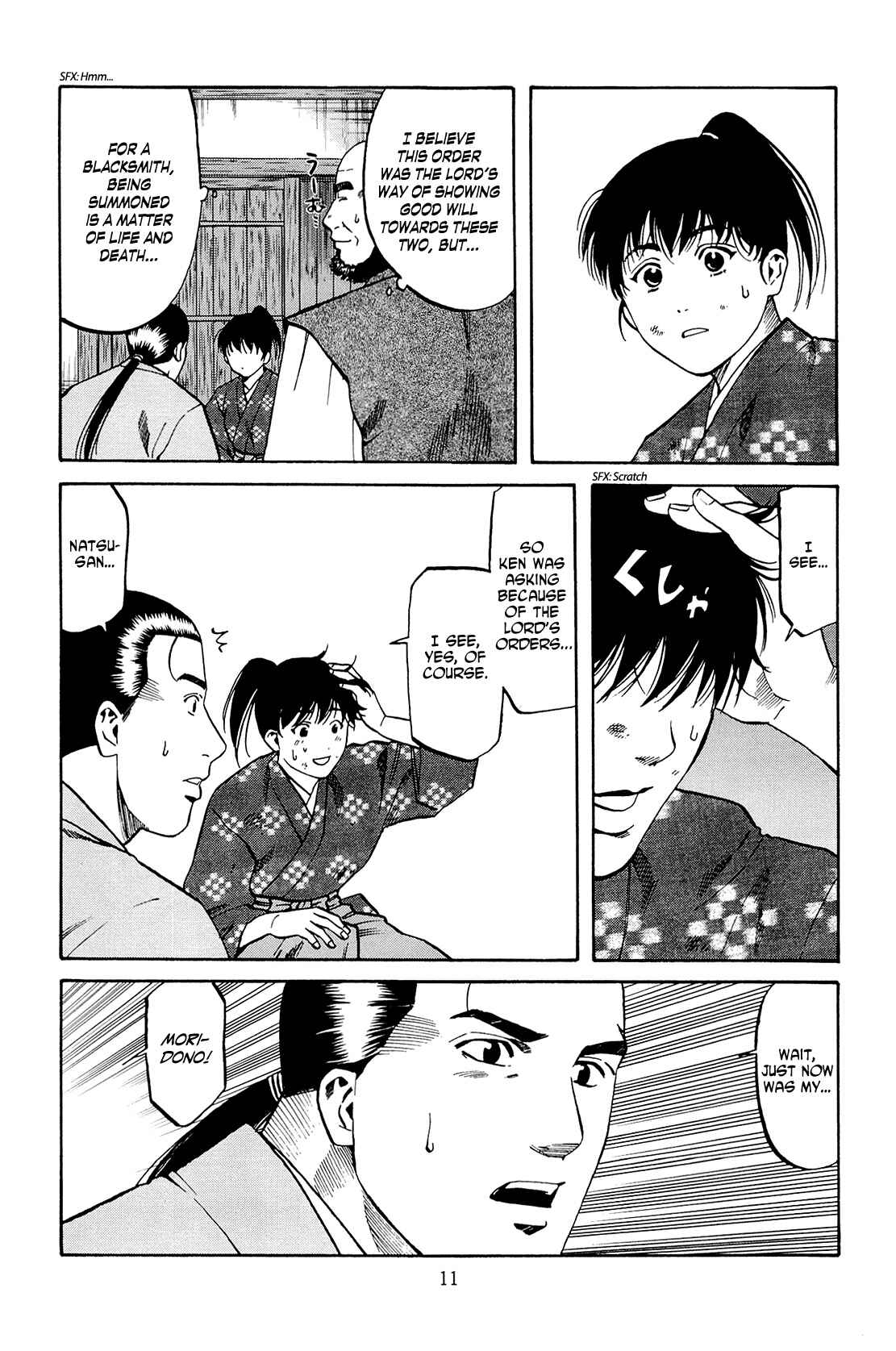 Page 12 Chapter 35 Nobunaga no Chef