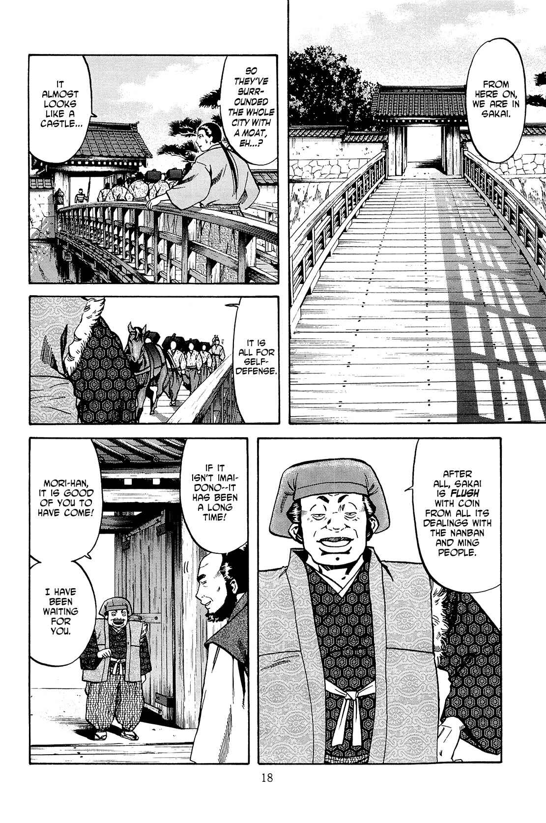 Page 19 Chapter 35 Nobunaga no Chef