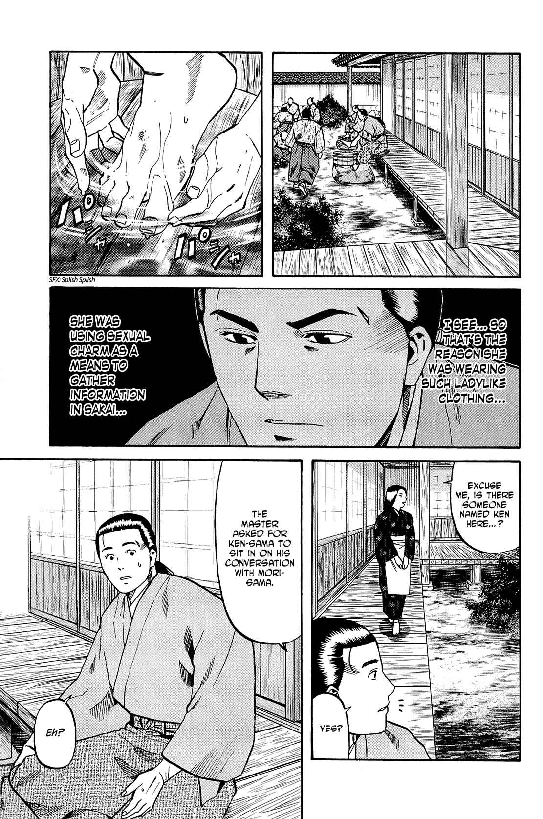 Page 22 Chapter 35 Nobunaga no Chef