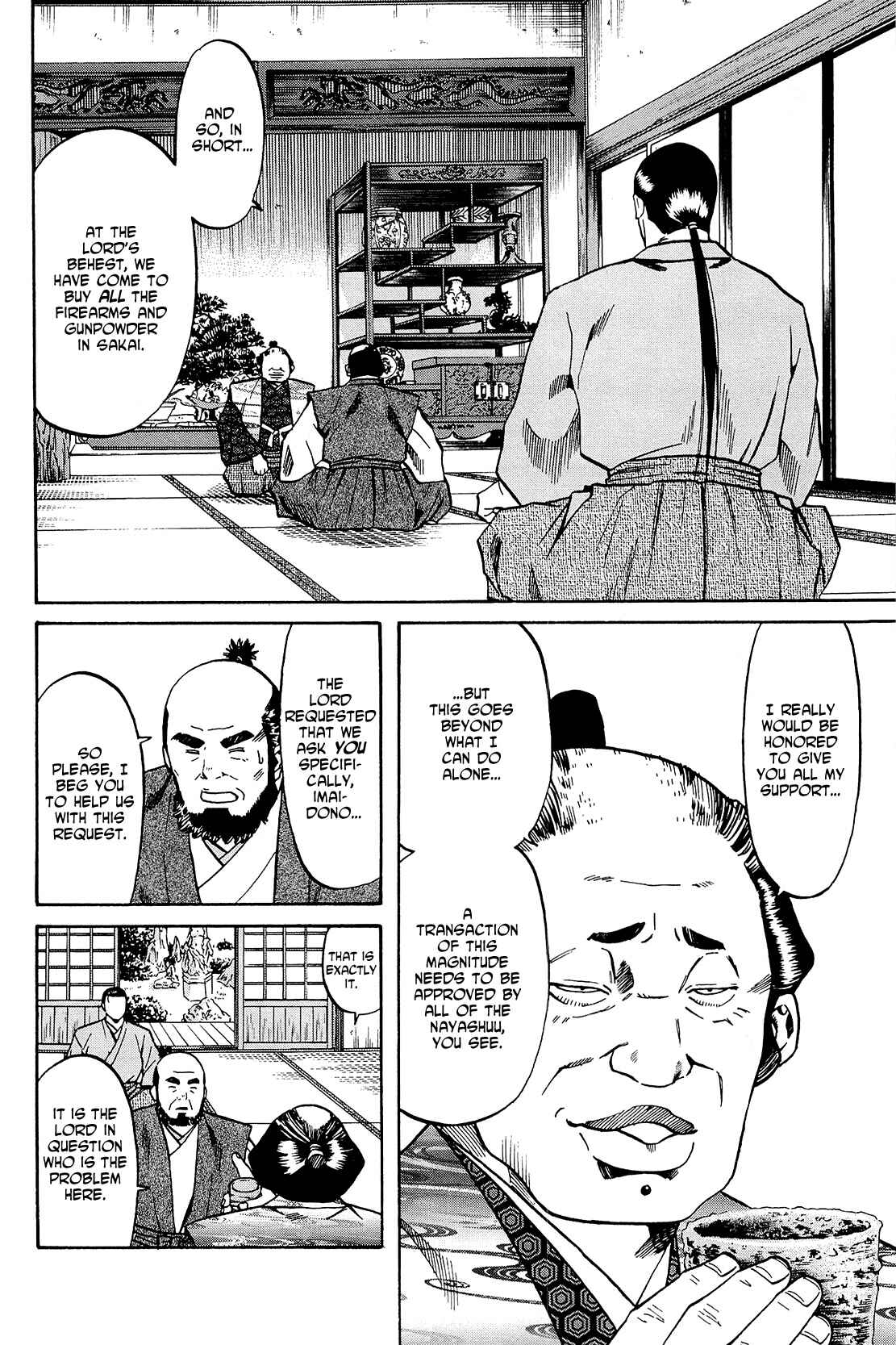 Page 23 Chapter 35 Nobunaga no Chef