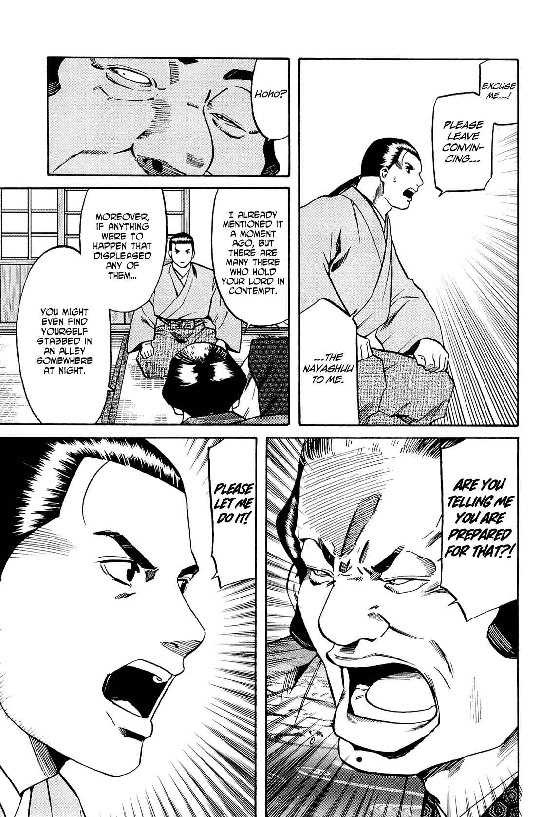 Page 26 Chapter 35 Nobunaga no Chef