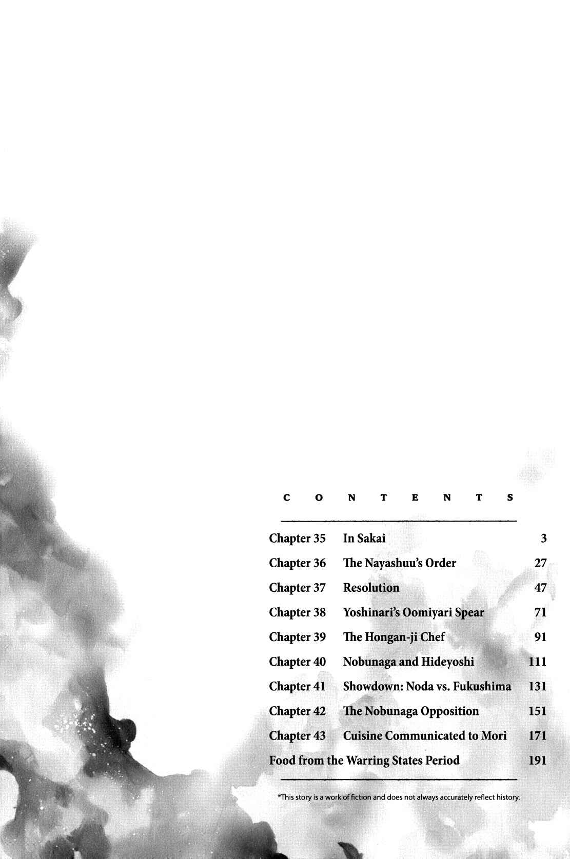 Page 3 Chapter 35 Nobunaga no Chef