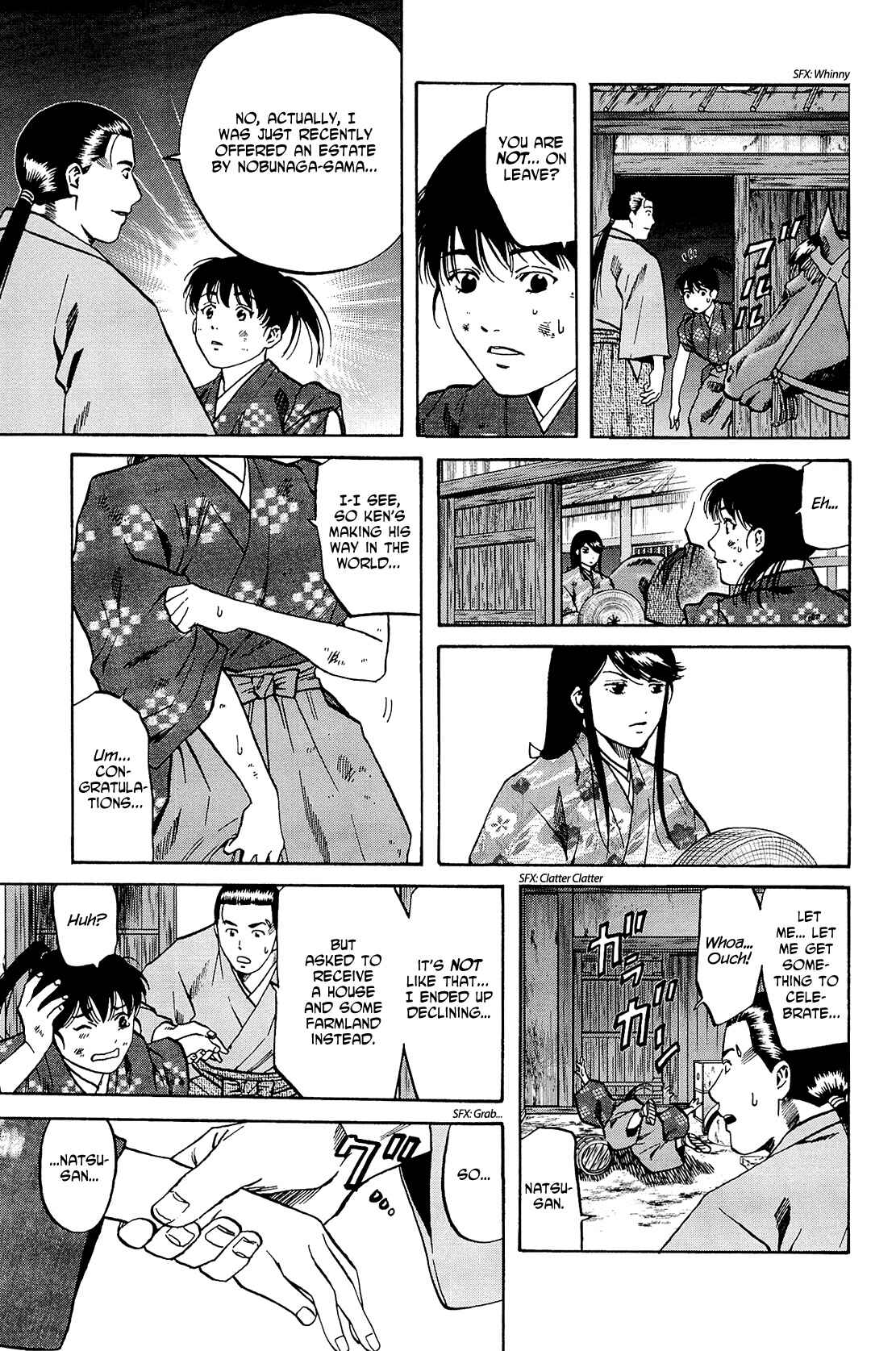 Page 8 Chapter 35 Nobunaga no Chef