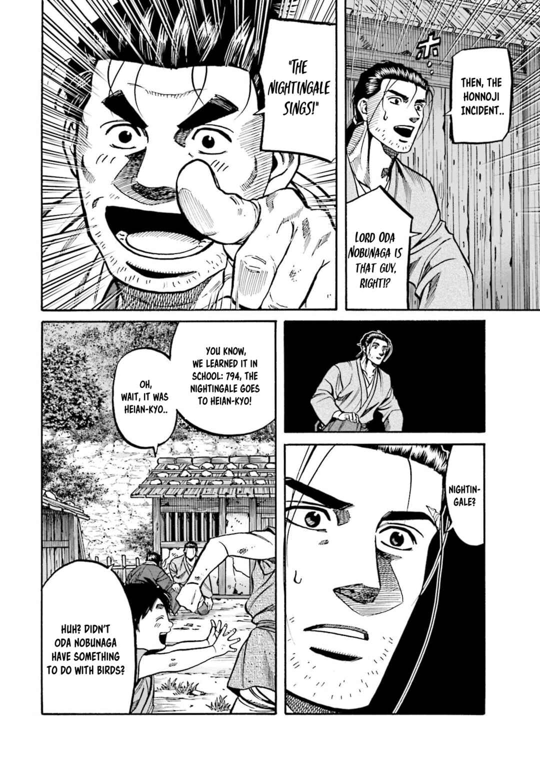 Page 12 Chapter 277 Nobunaga no Chef