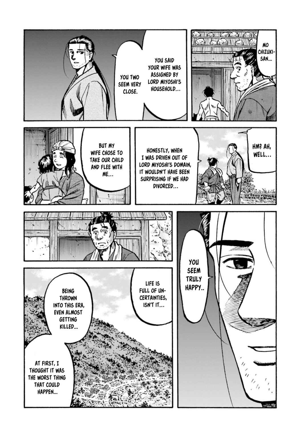 Page 15 Chapter 277 Nobunaga no Chef