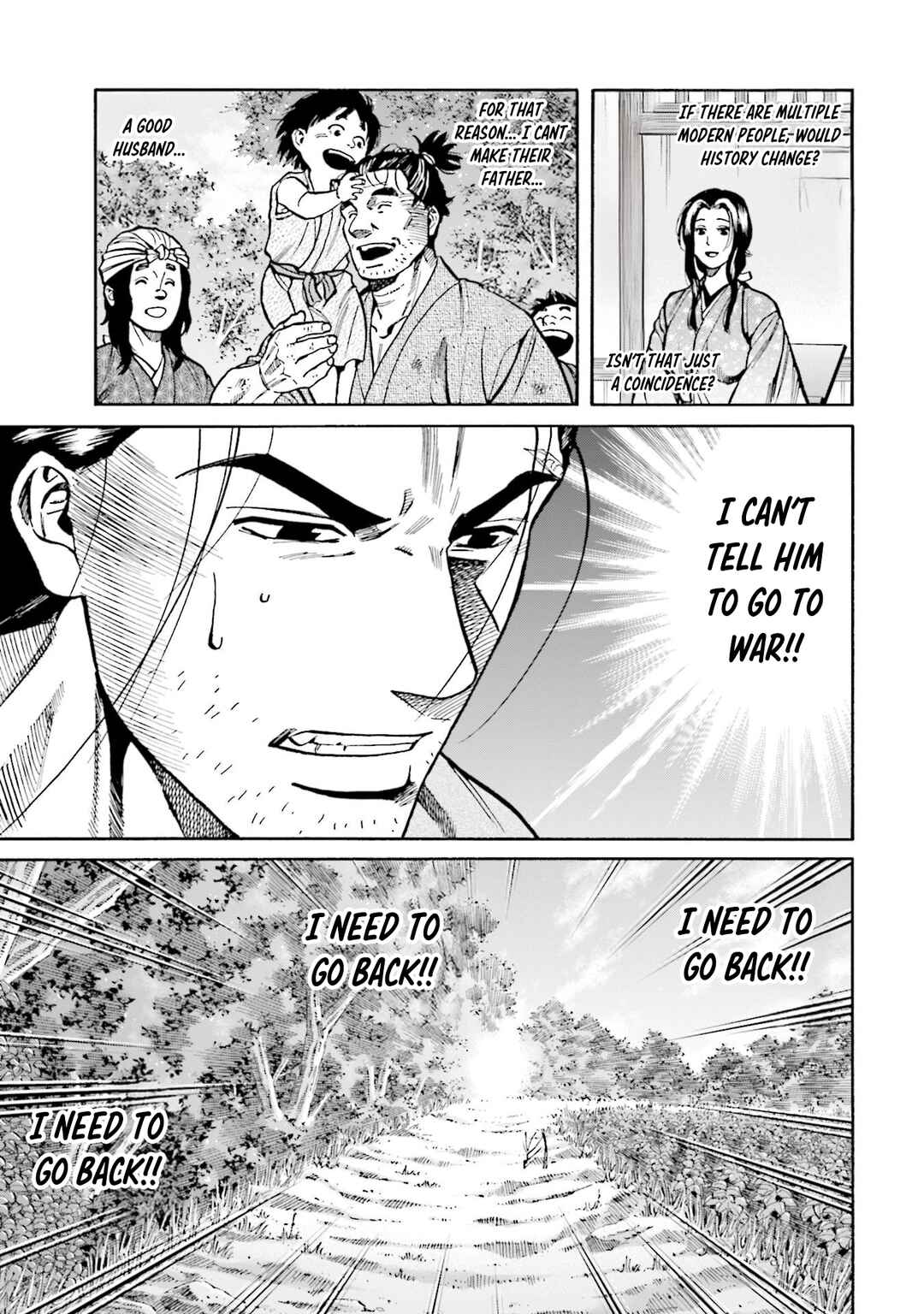 Page 18 Chapter 277 Nobunaga no Chef