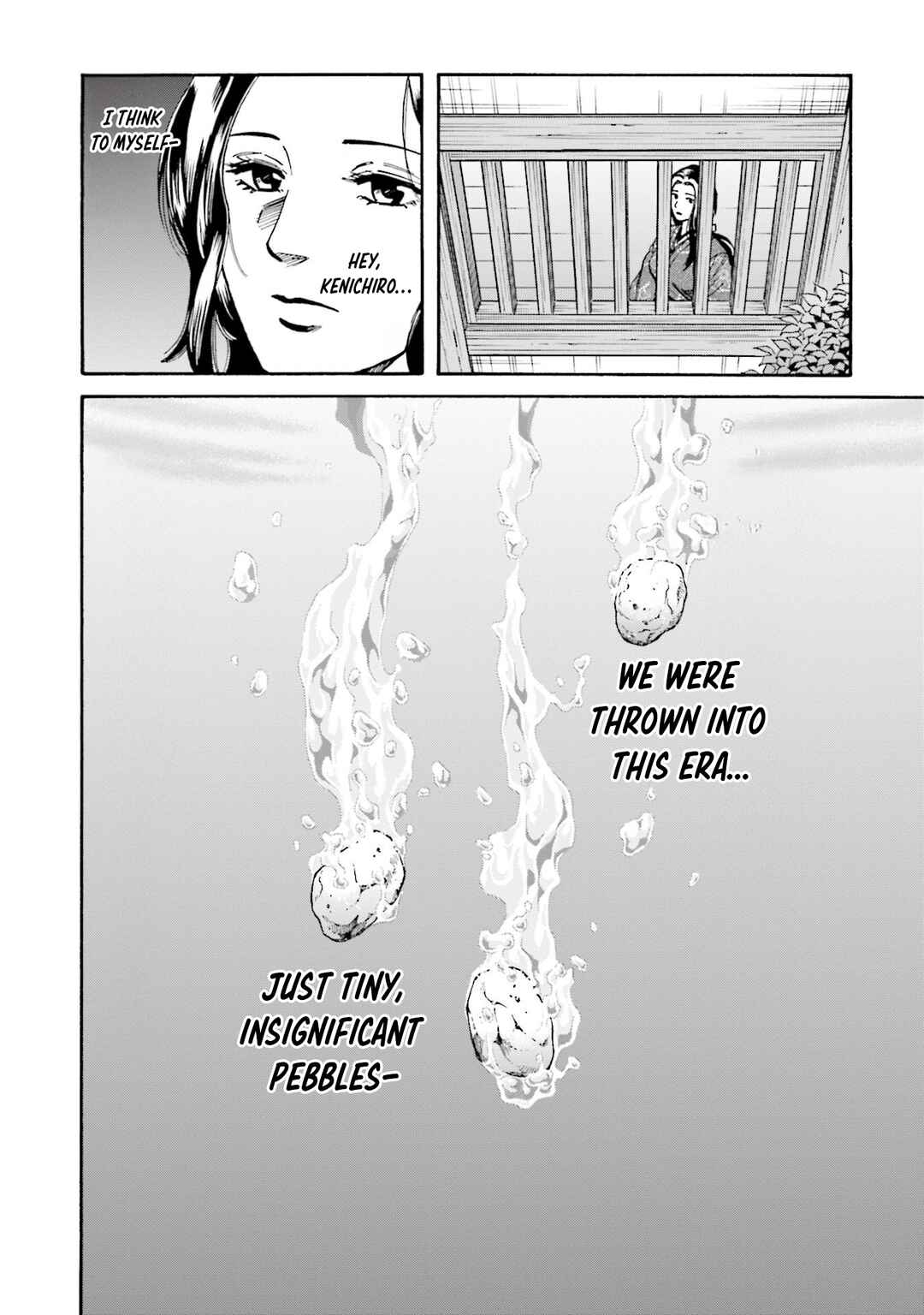 Page 21 Chapter 277 Nobunaga no Chef