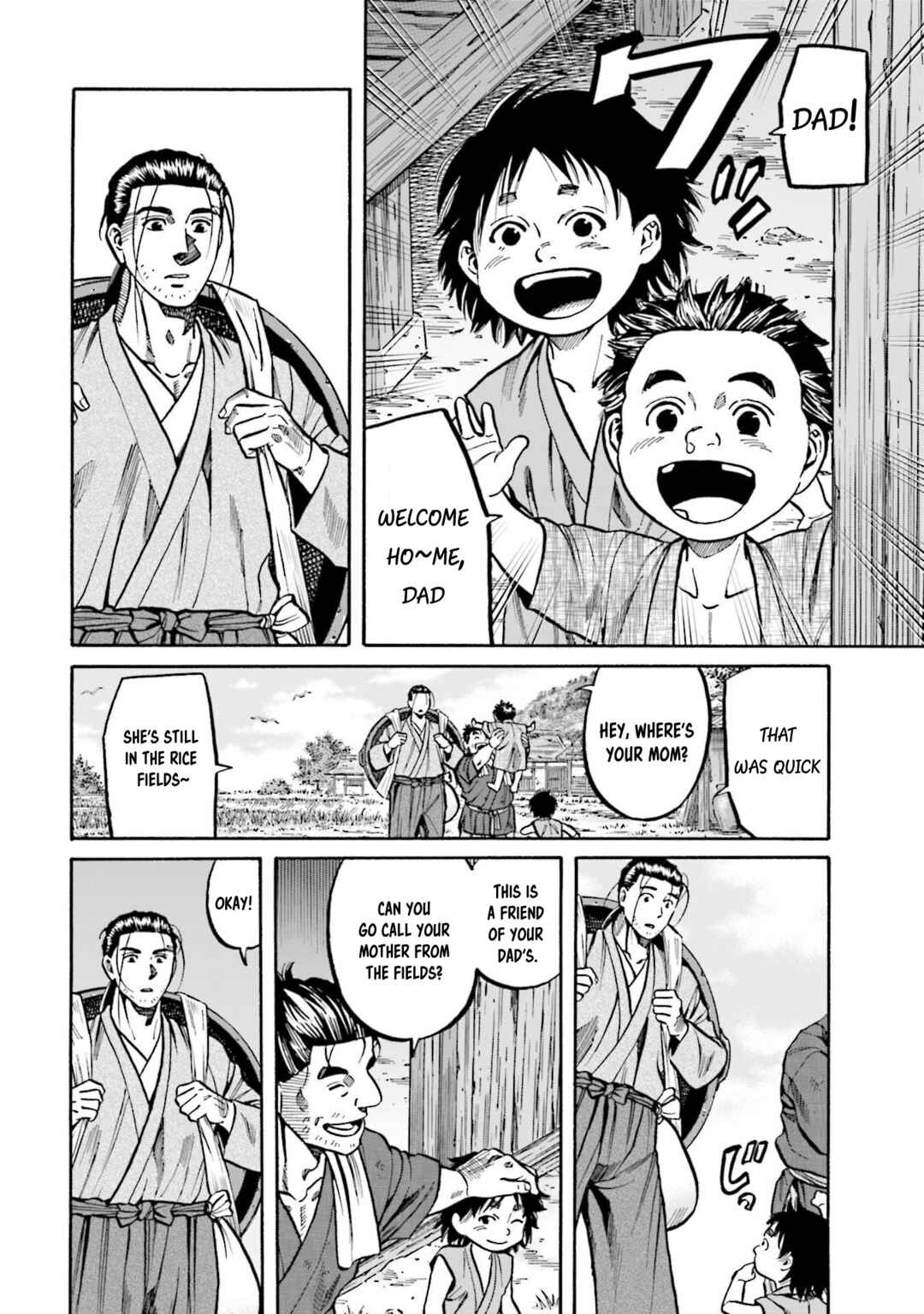Page 4 Chapter 277 Nobunaga no Chef