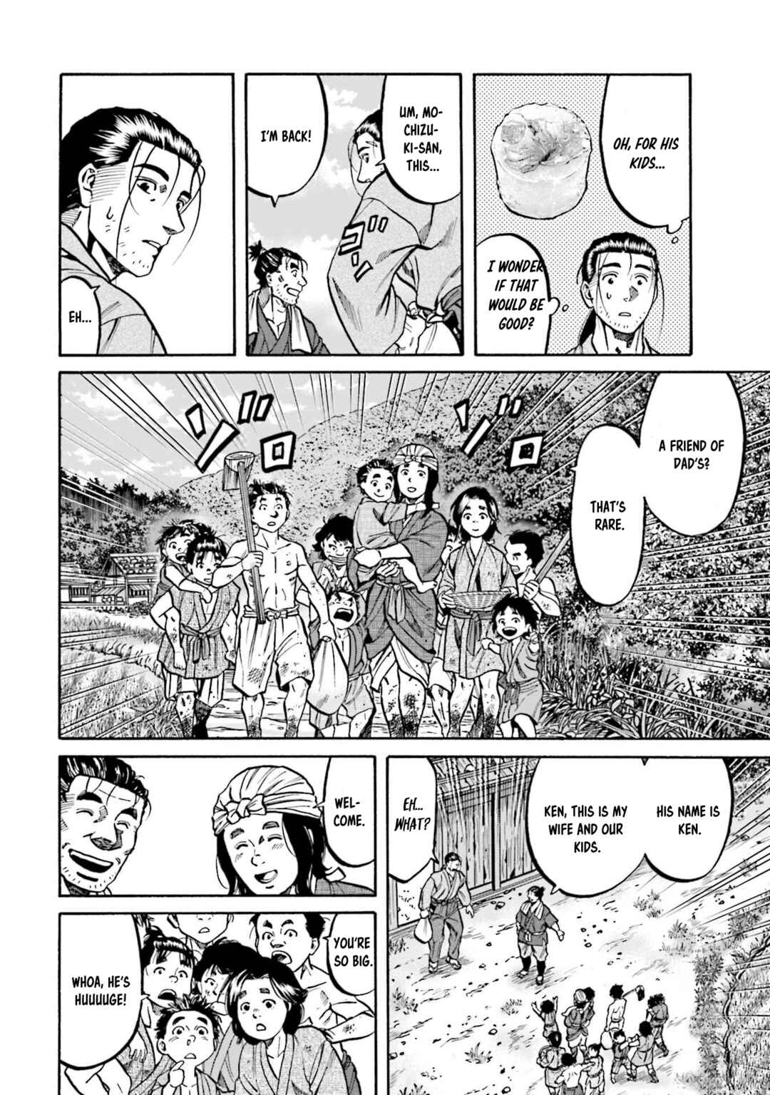 Page 6 Chapter 277 Nobunaga no Chef