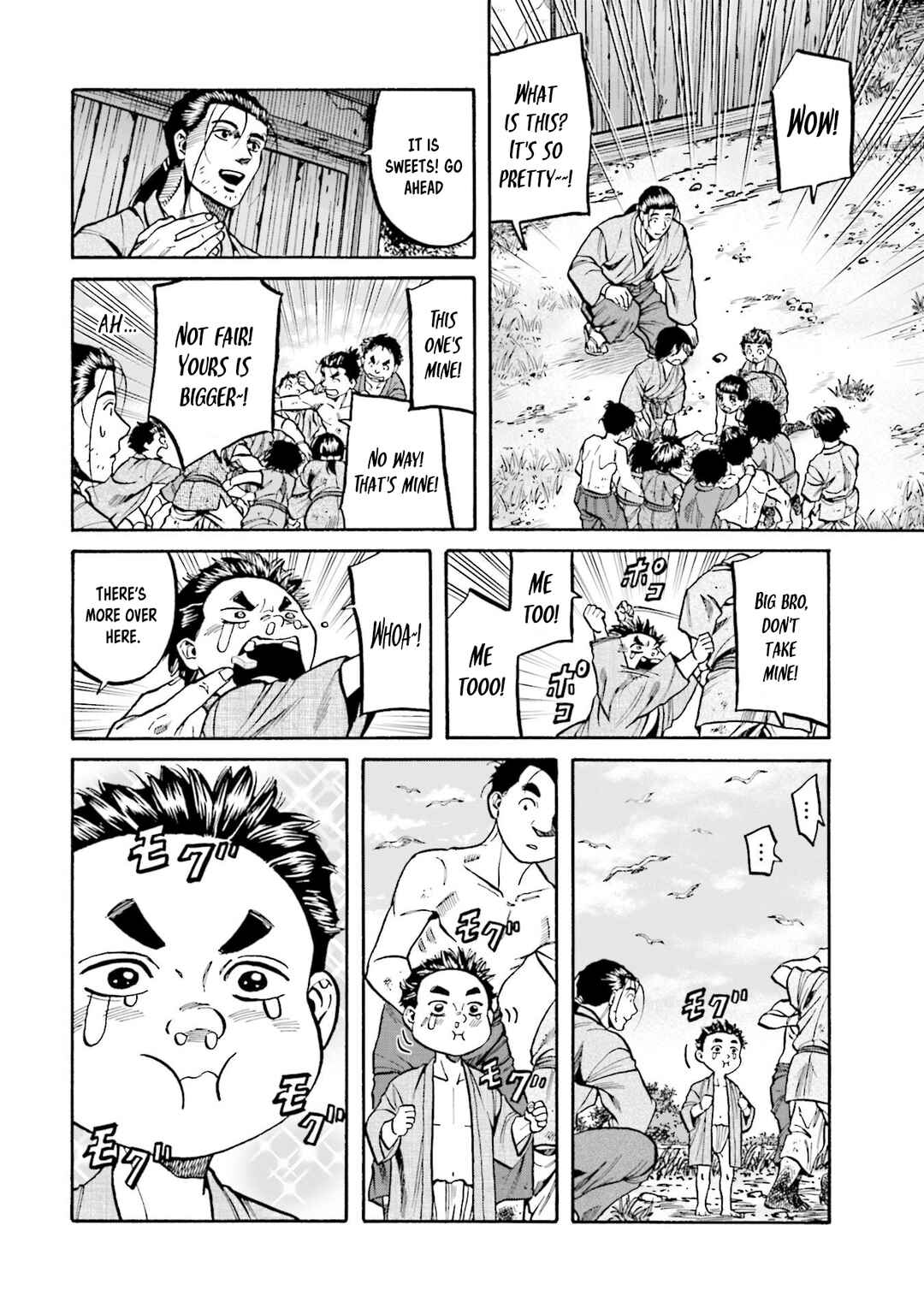 Page 8 Chapter 277 Nobunaga no Chef