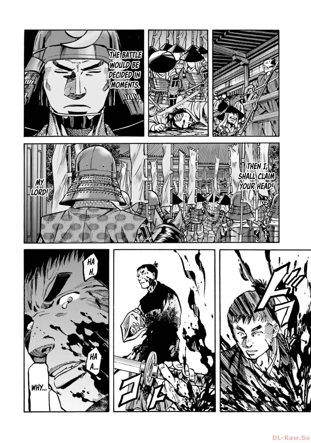 Page 11 Chapter 300 Nobunaga no Chef