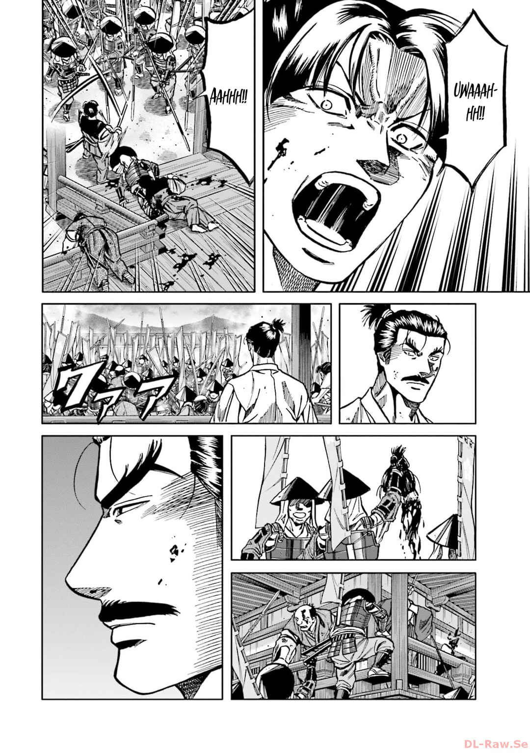 Page 13 Chapter 300 Nobunaga no Chef