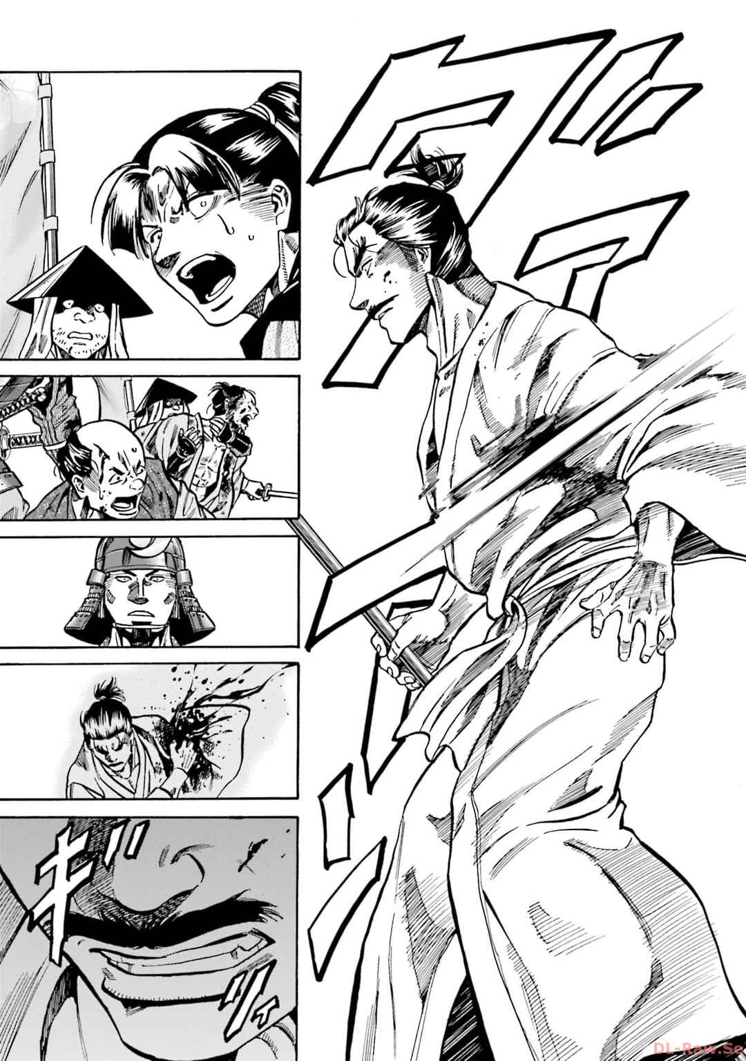 Page 14 Chapter 300 Nobunaga no Chef