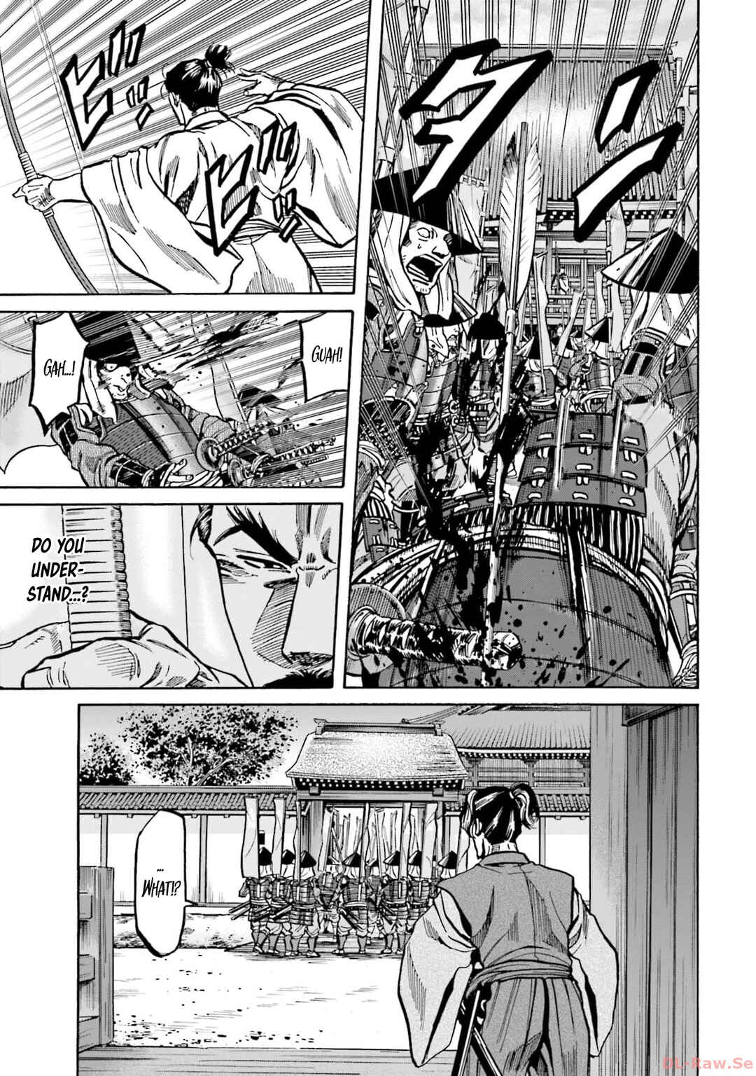 Page 4 Chapter 300 Nobunaga no Chef