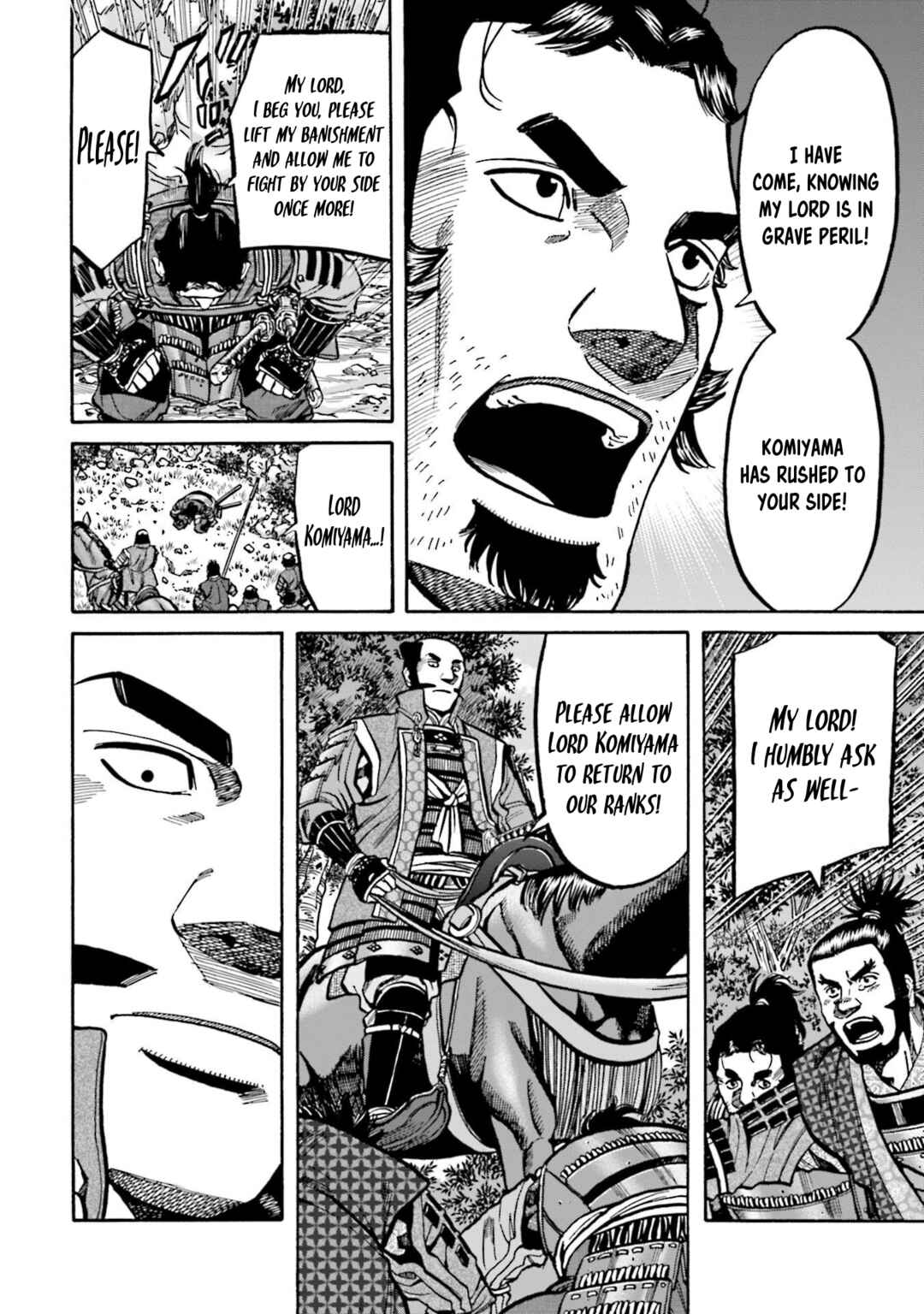 Page 12 Chapter 267 Nobunaga no Chef