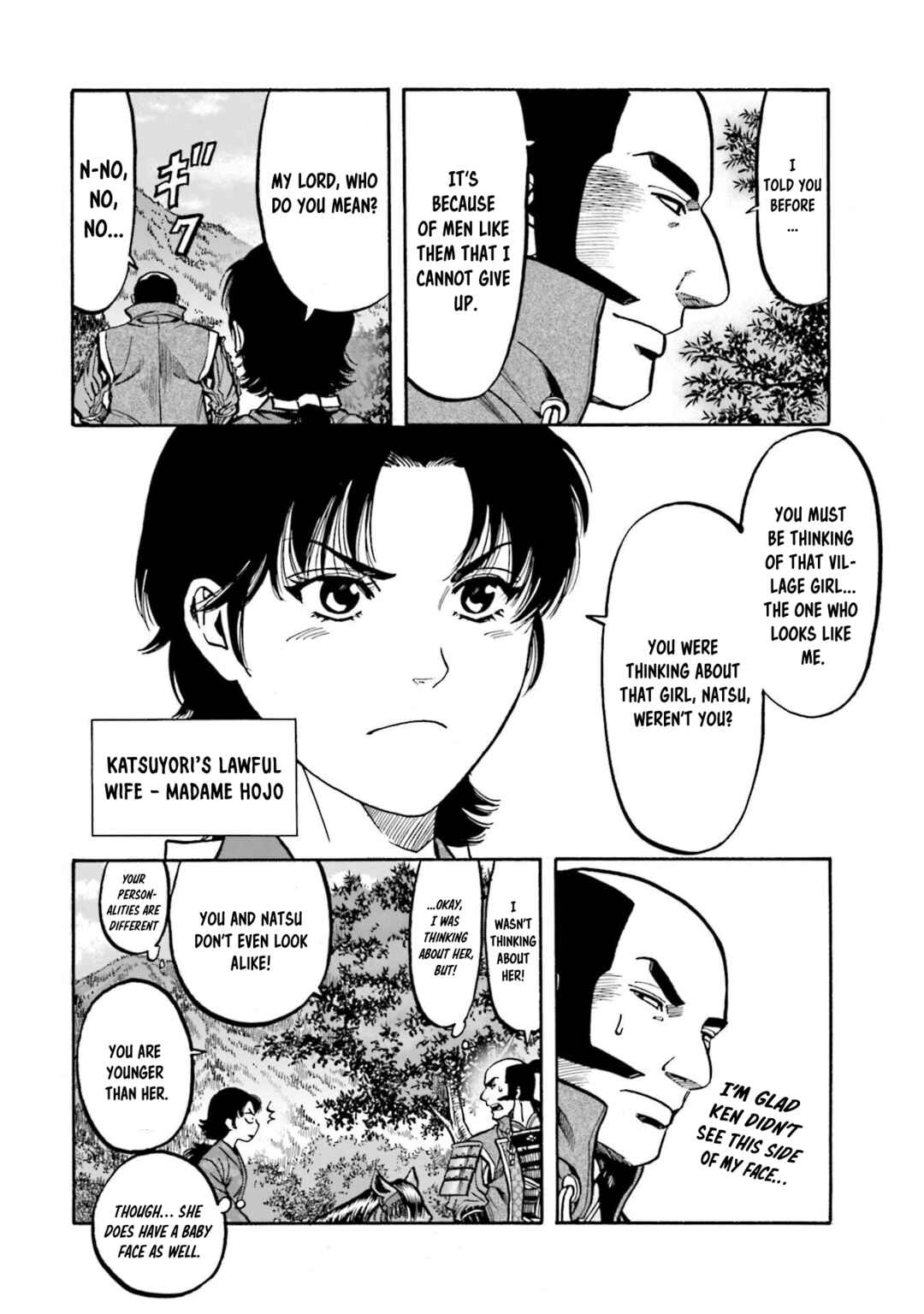 Page 16 Chapter 267 Nobunaga no Chef