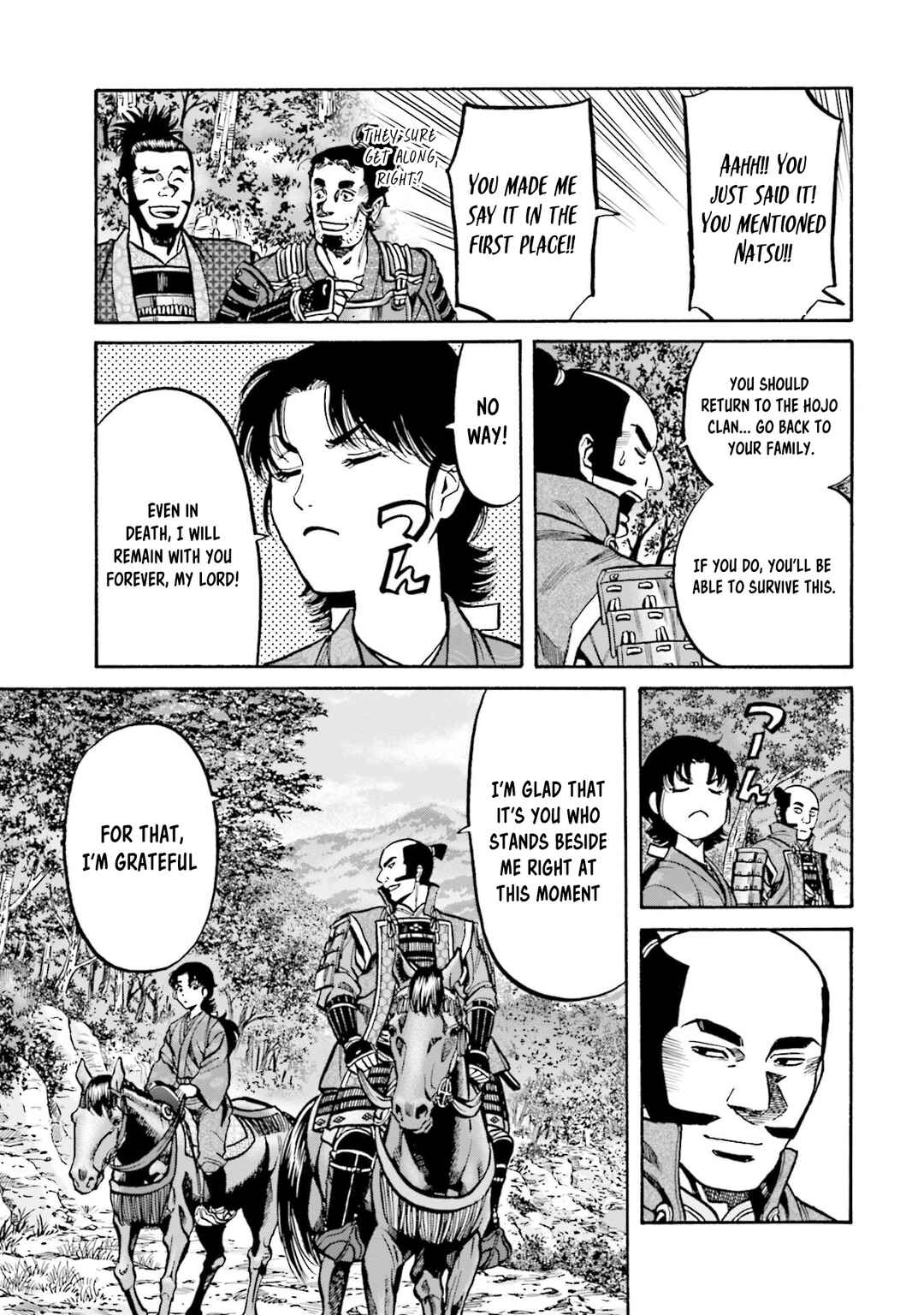 Page 17 Chapter 267 Nobunaga no Chef