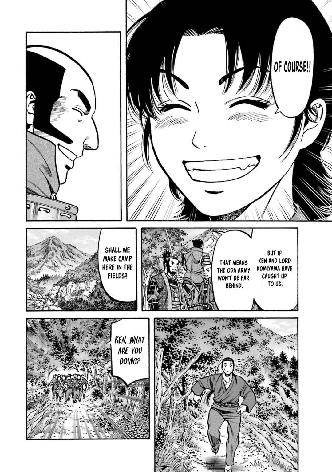 Page 18 Chapter 267 Nobunaga no Chef