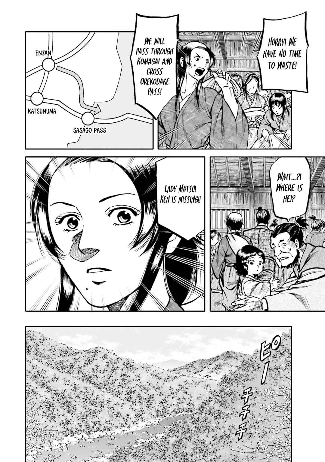 Page 2 Chapter 267 Nobunaga no Chef