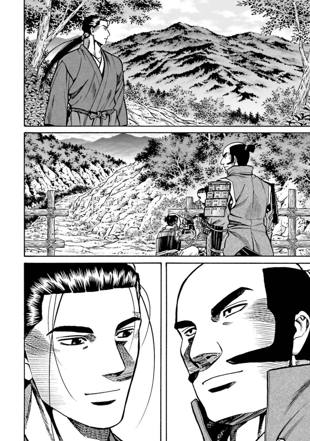 Page 20 Chapter 267 Nobunaga no Chef