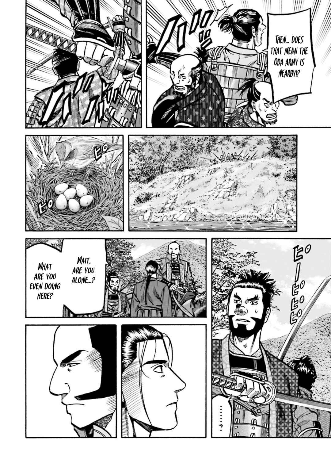 Page 4 Chapter 267 Nobunaga no Chef