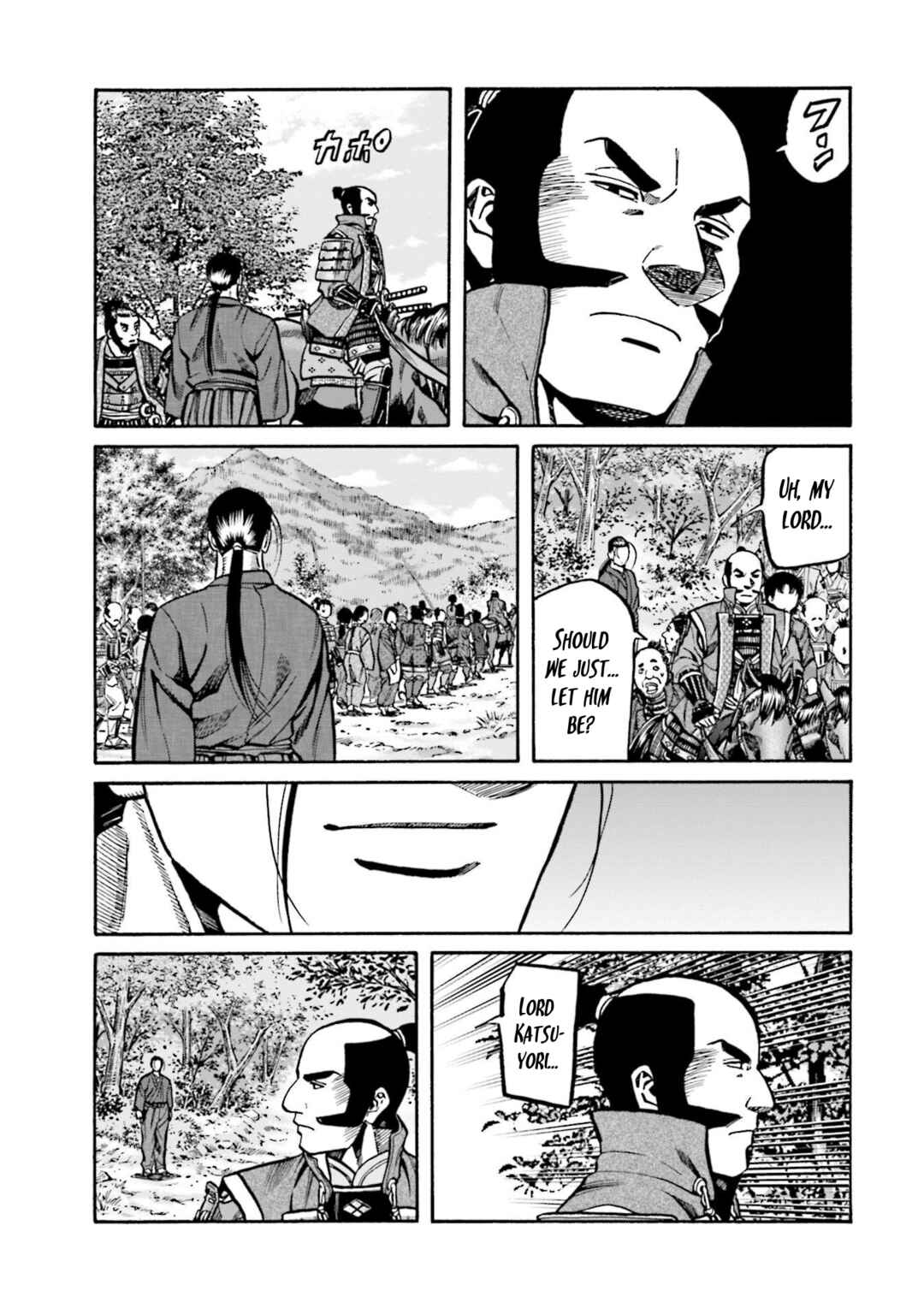 Page 5 Chapter 267 Nobunaga no Chef