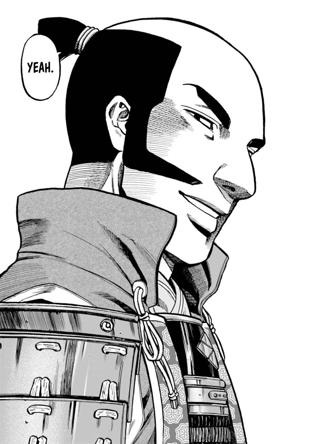 Page 7 Chapter 267 Nobunaga no Chef