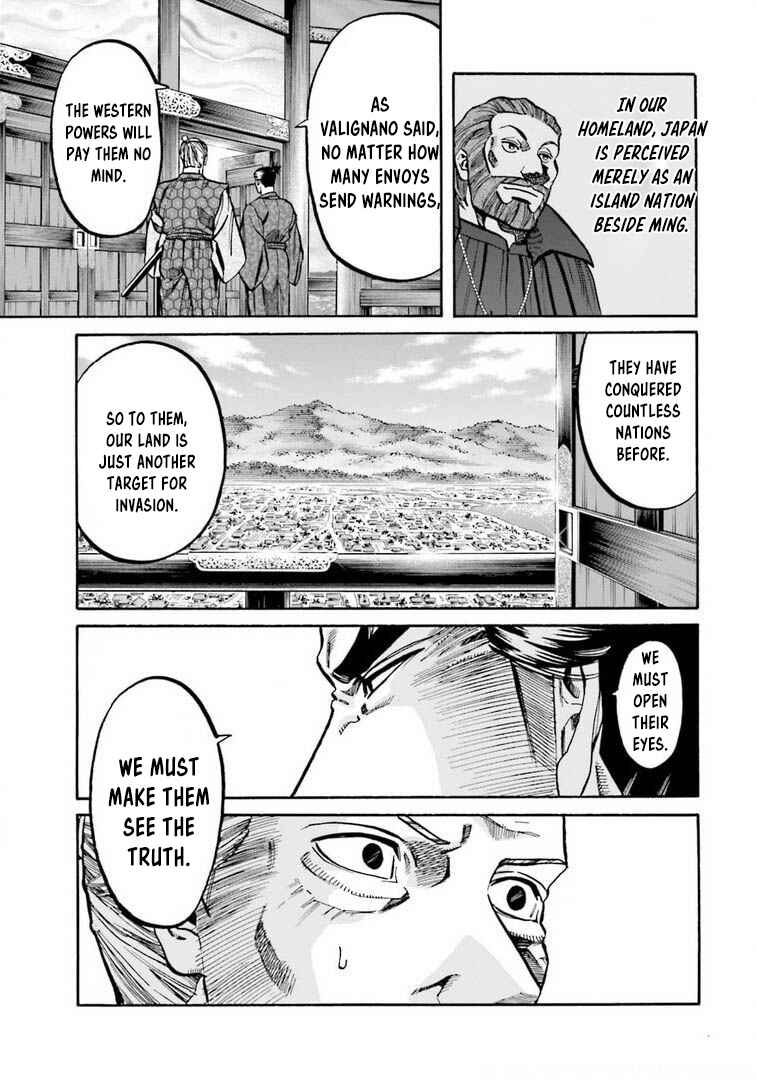 Page 12 Chapter 246 Nobunaga no Chef