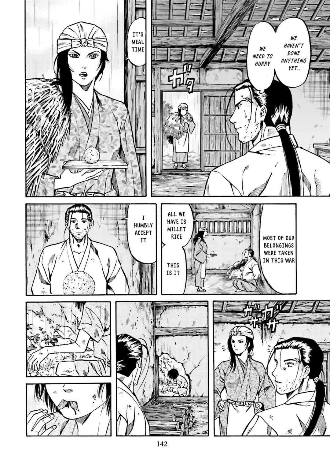 Page 11 Chapter 122 Nobunaga no Chef