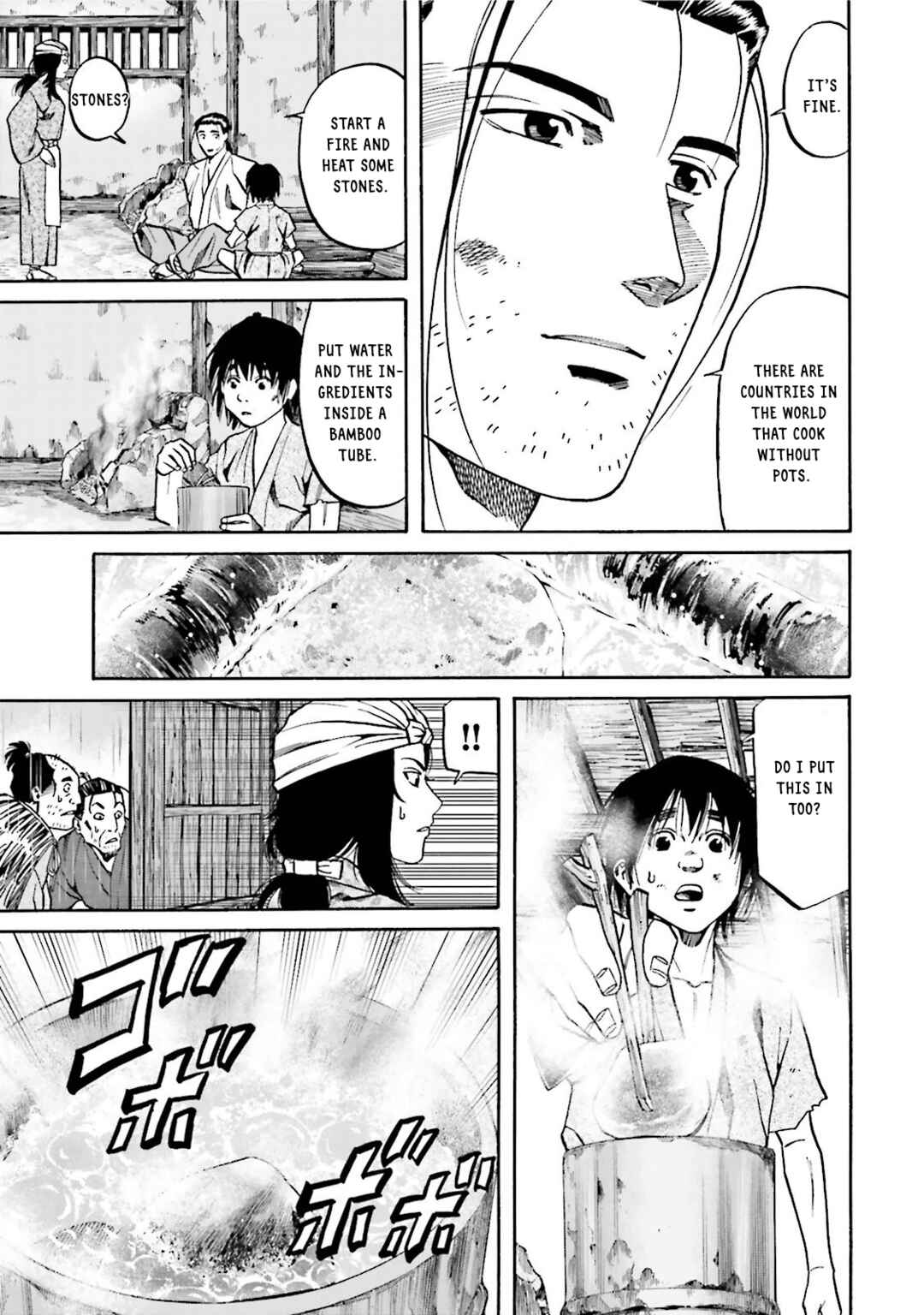 Page 16 Chapter 122 Nobunaga no Chef