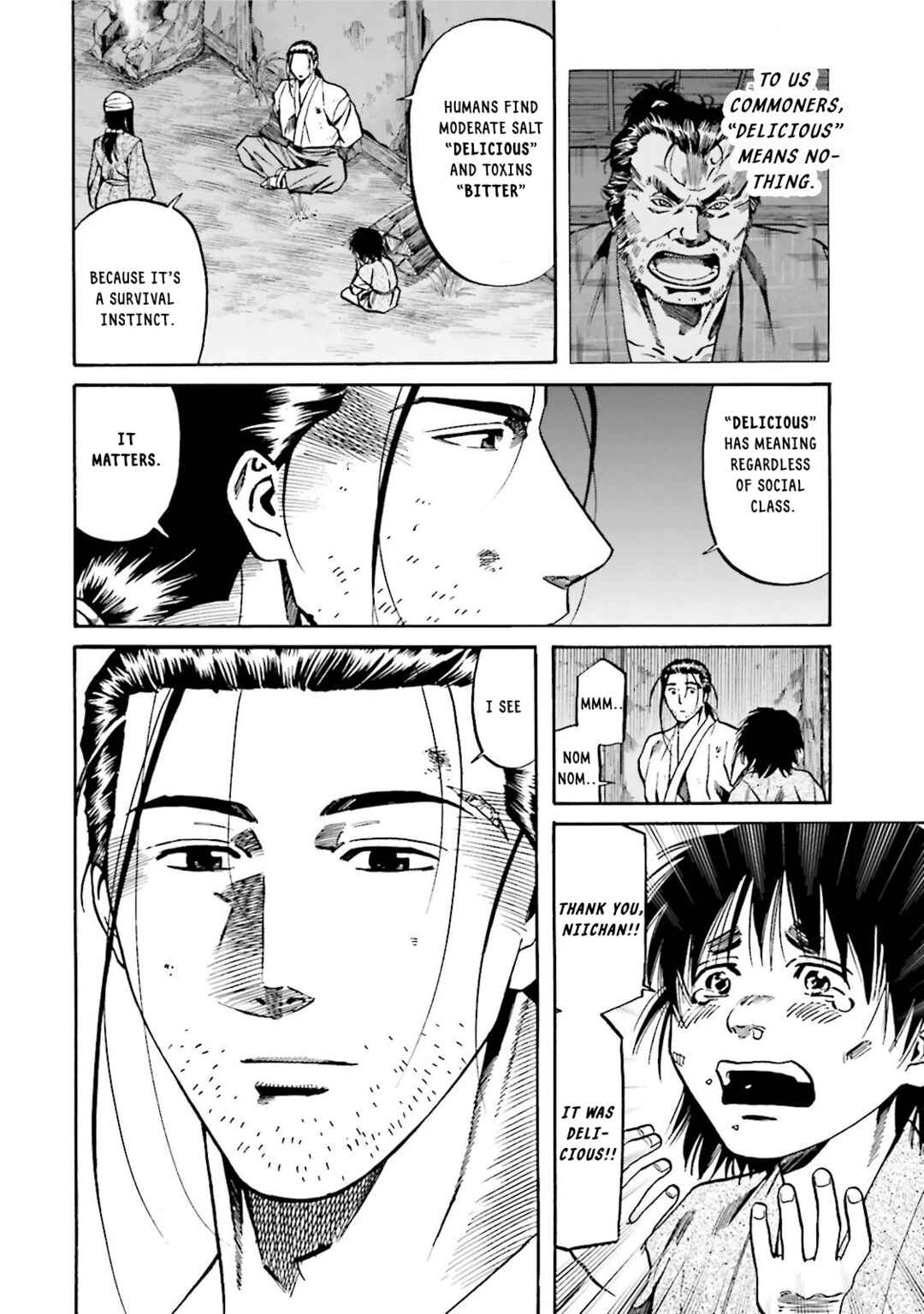 Page 19 Chapter 122 Nobunaga no Chef