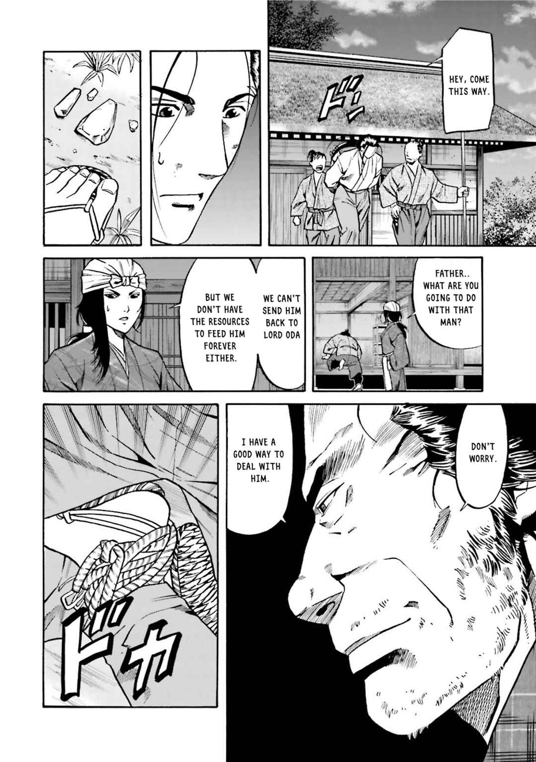 Page 6 Chapter 122 Nobunaga no Chef
