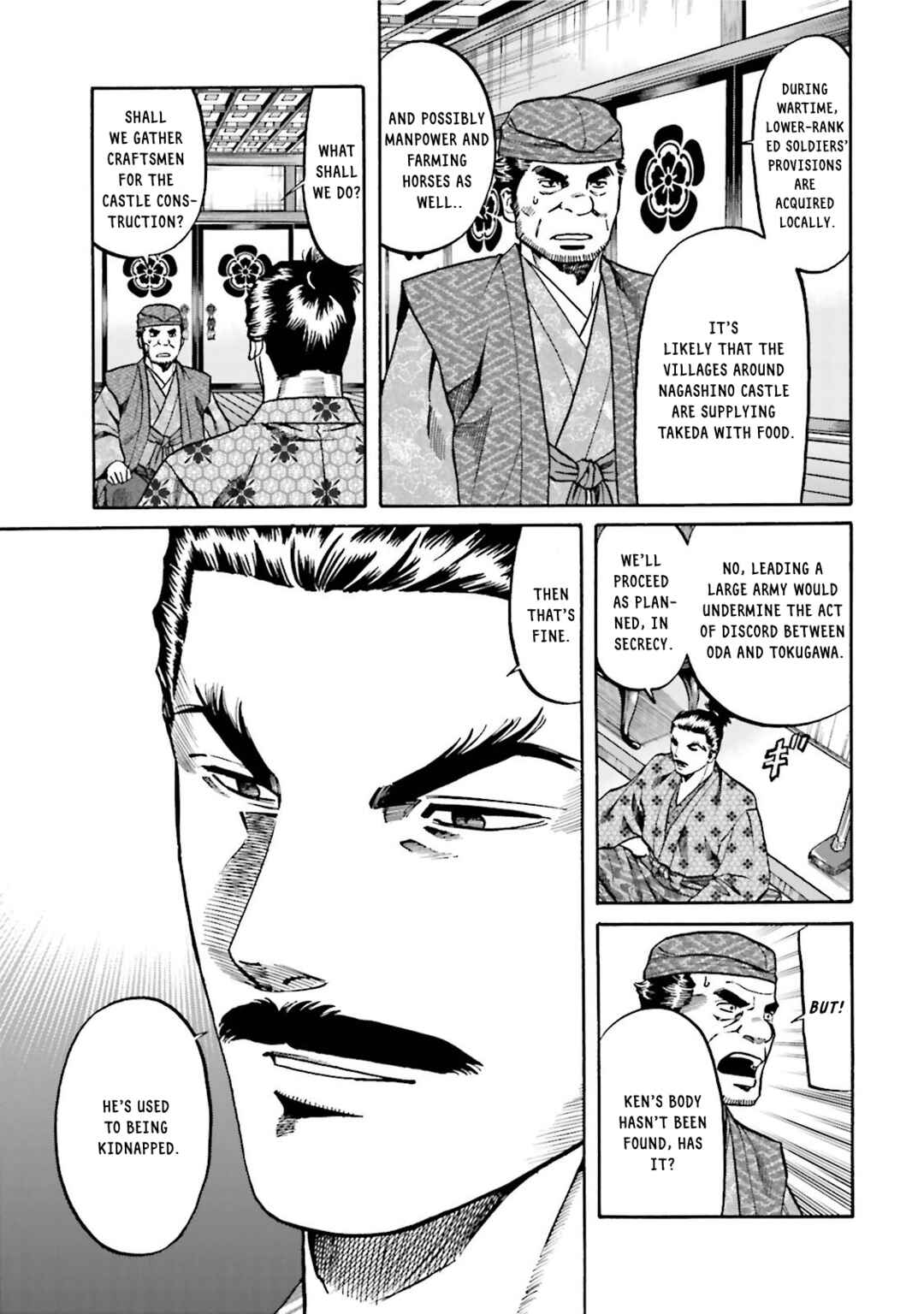 Page 9 Chapter 122 Nobunaga no Chef