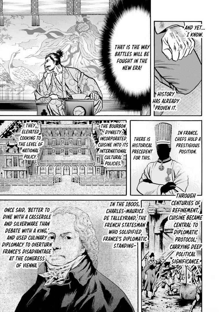 Page 18 Chapter 247 Nobunaga no Chef