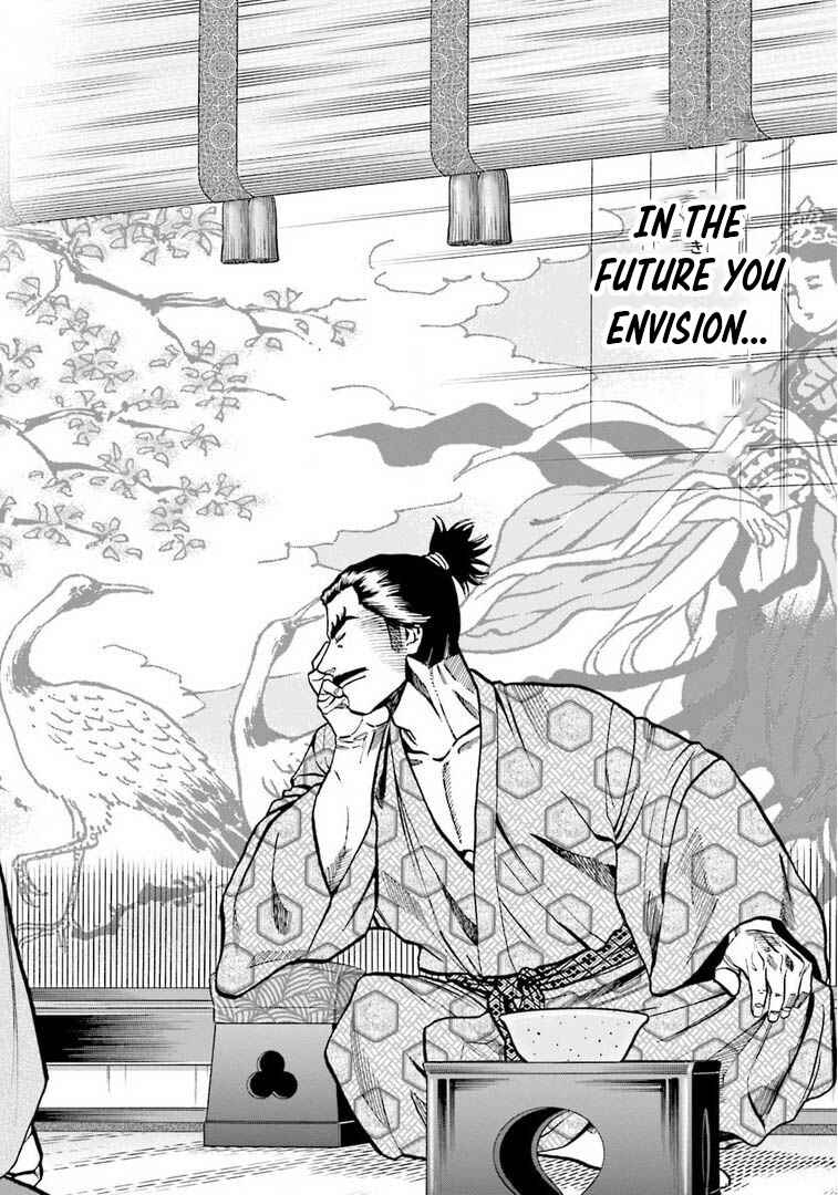 Page 21 Chapter 247 Nobunaga no Chef
