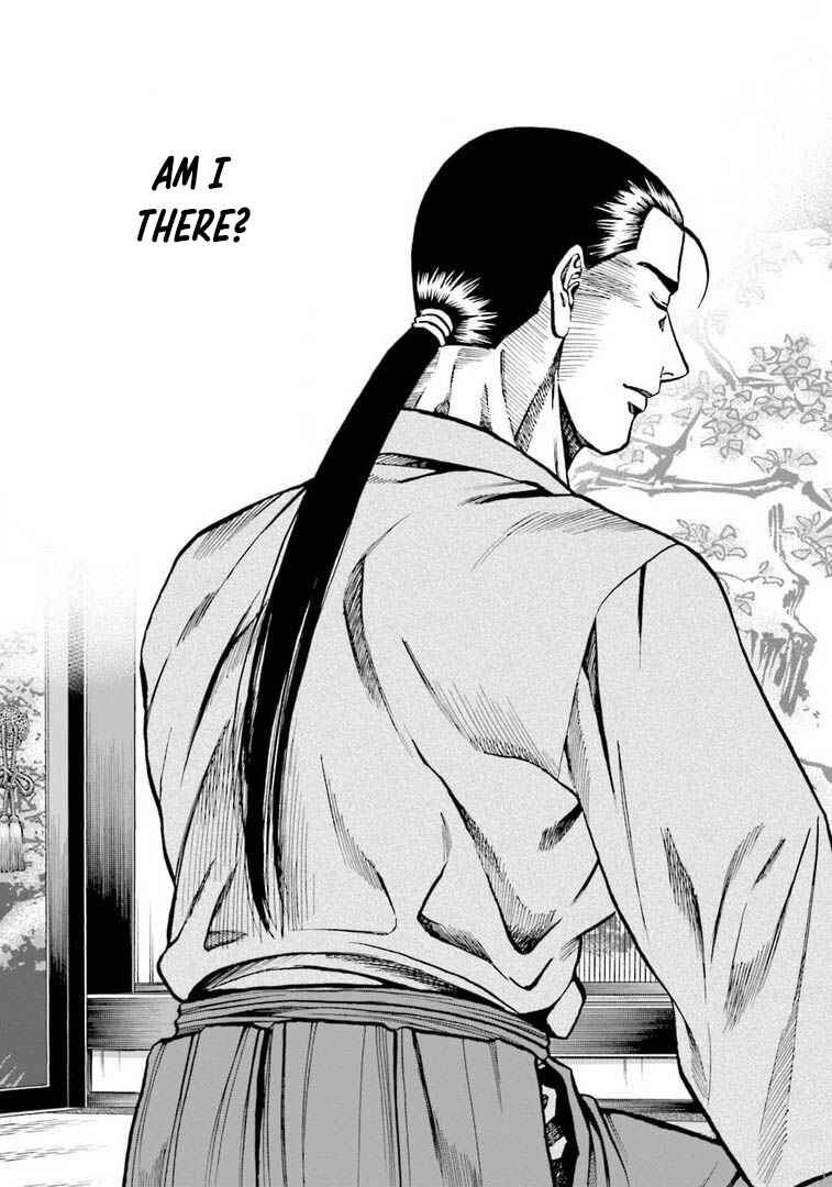 Page 22 Chapter 247 Nobunaga no Chef