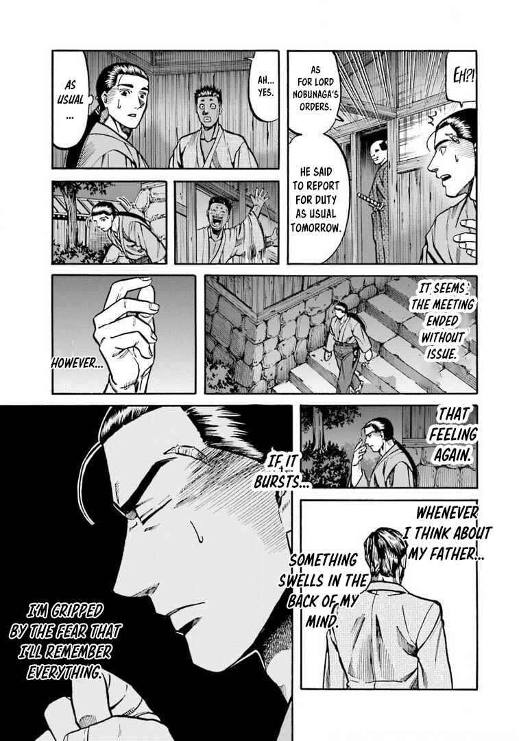 Page 6 Chapter 247 Nobunaga no Chef