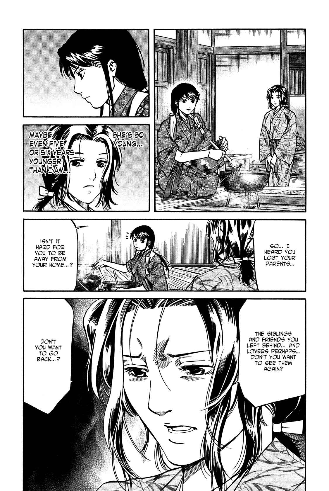 Page 10 Chapter 56 Nobunaga no Chef