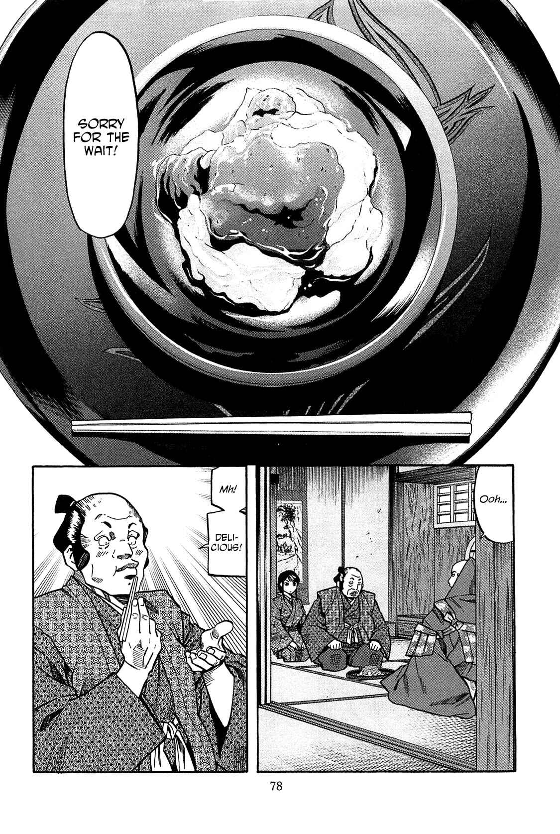 Page 12 Chapter 56 Nobunaga no Chef