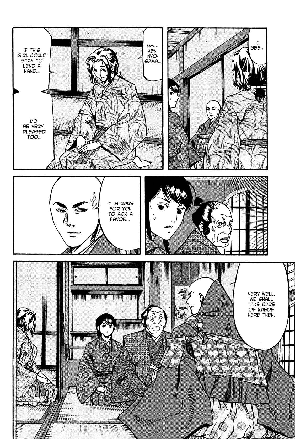 Page 14 Chapter 56 Nobunaga no Chef