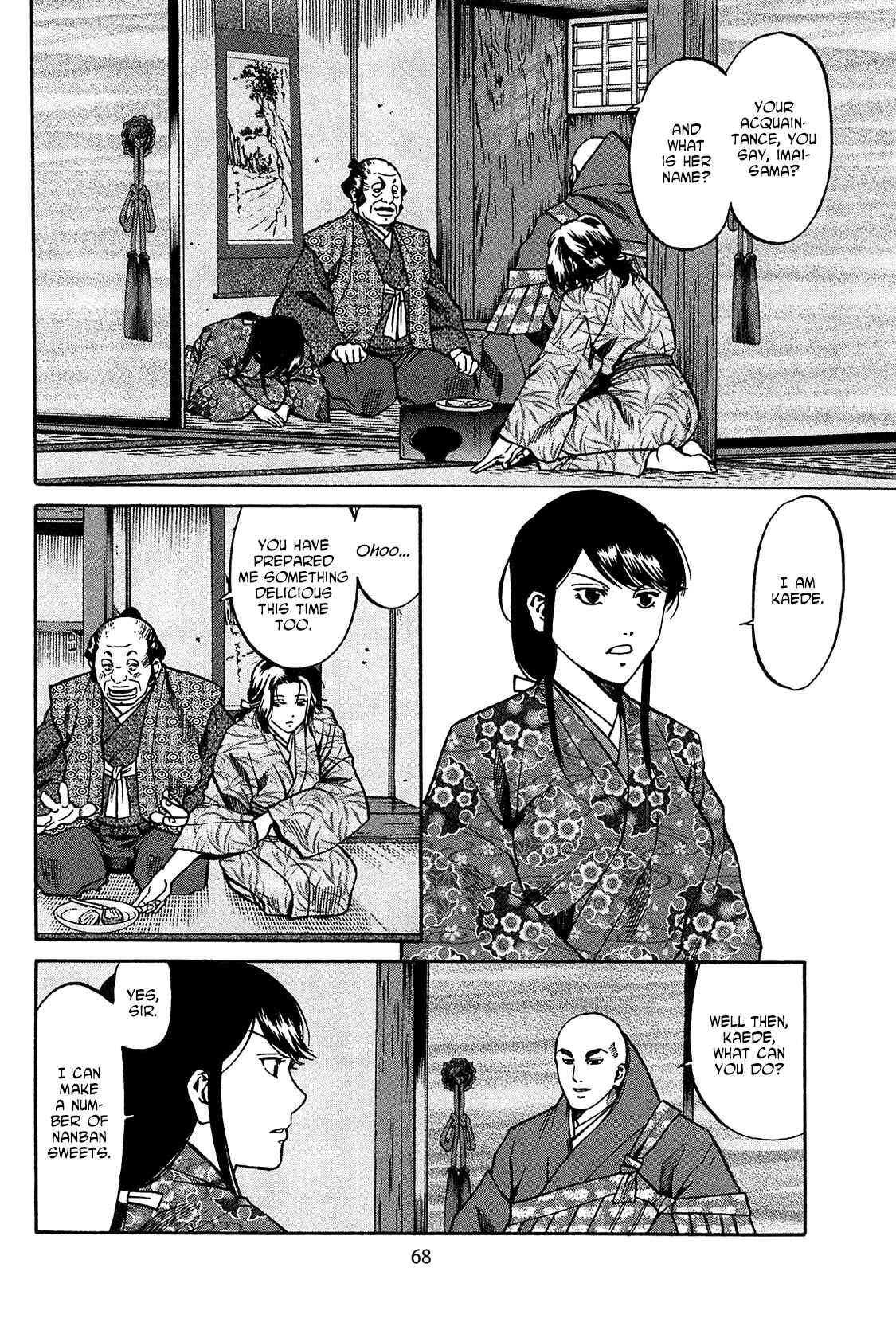 Page 2 Chapter 56 Nobunaga no Chef