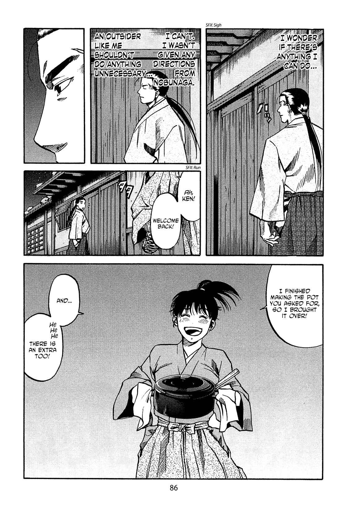 Page 20 Chapter 56 Nobunaga no Chef