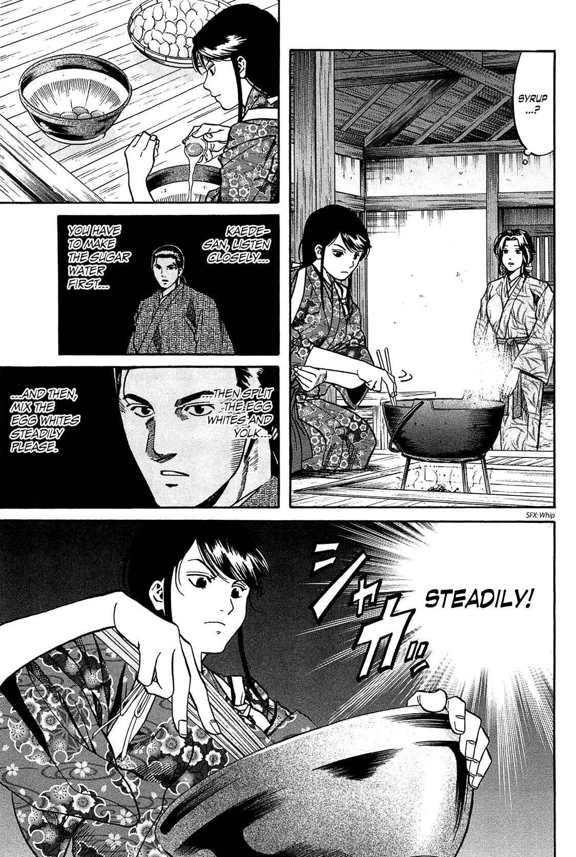 Page 5 Chapter 56 Nobunaga no Chef